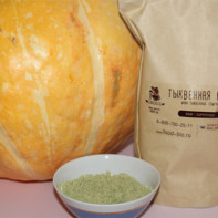Photo of pumpkin seed flour 2