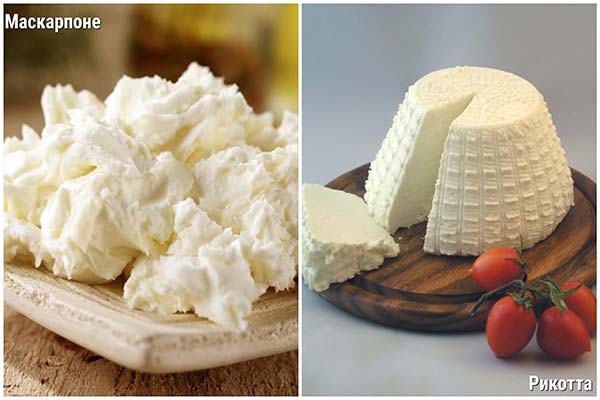 What is the difference between ricotta and mascarpone